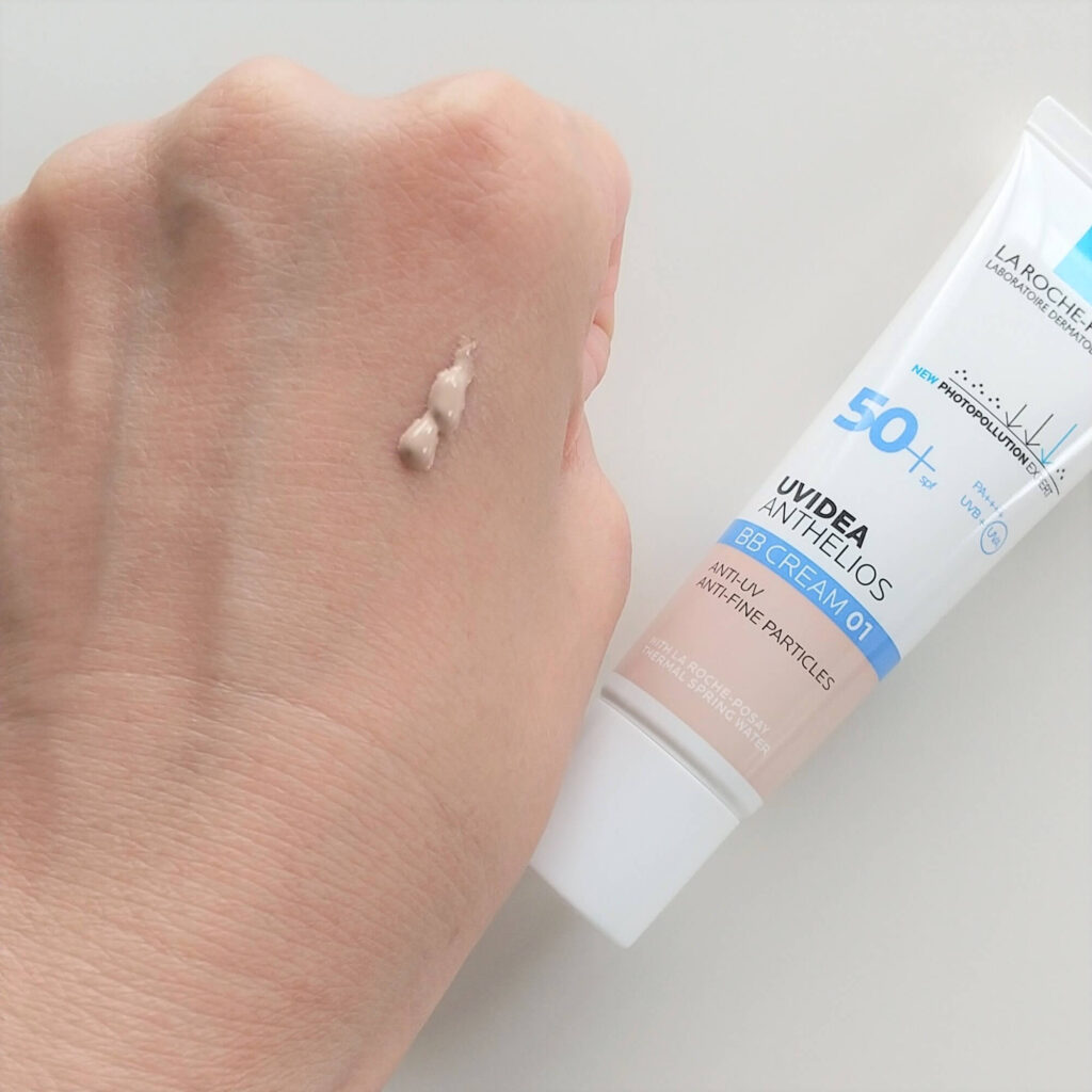 日焼け止めとしても大活躍